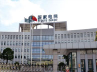 阳江国家电网宁夏分公司