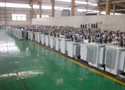 阳江油浸式变压器成品车间
