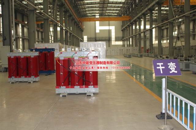 阳江1000KVA干式变压器