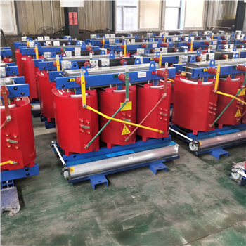 阳江SCB14-800KVA干式变压器